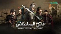 Mehmed - Fatih Al Sultani Episode 24 [ Urdu Dubbed ] Green TV Entertainment