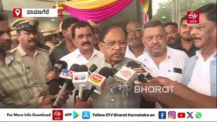 ಧರ್ಮಸ್ಥಳ ಪ್ರಕರಣ: ಎಸ್ಐಟಿ ತನಿಖೆ ಆಗುತ್ತಿದೆ, ವರದಿ ಬರುವವರೆಗೆ ನಾವು ಏನೂ ಮಾಹಿತಿ ನೀಡುವಂತಿಲ್ಲ: ಡಾ. ಜಿ. ಪರಮೇಶ್ವರ್