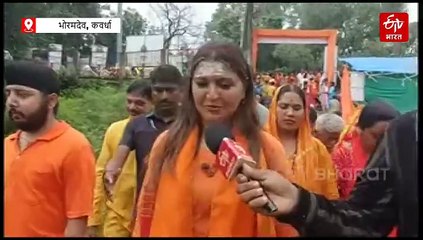 भावना बोहरा ने तय की 151 KM की पदयात्रा, भोरमदेव में किया जलाभिषेक, कहा- रास्तों की समस्या दूर करेंगे