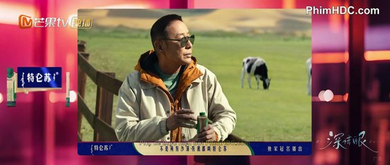 Tình Nồng Trong mắt Tập 5 - Vietsub