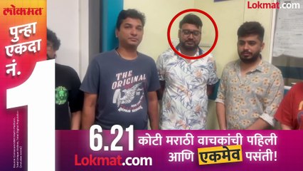 पोलिसांनी छापेमारी केली ती तीसरी पार्टी होती, पुण्यातल्या त्या रात्रीची इनसाईड स्टोरी 1