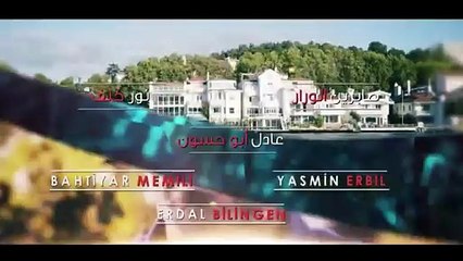 مسلسل التفاح الحرام 5 الموسم الخامس الحلقة 63 مدبلجة