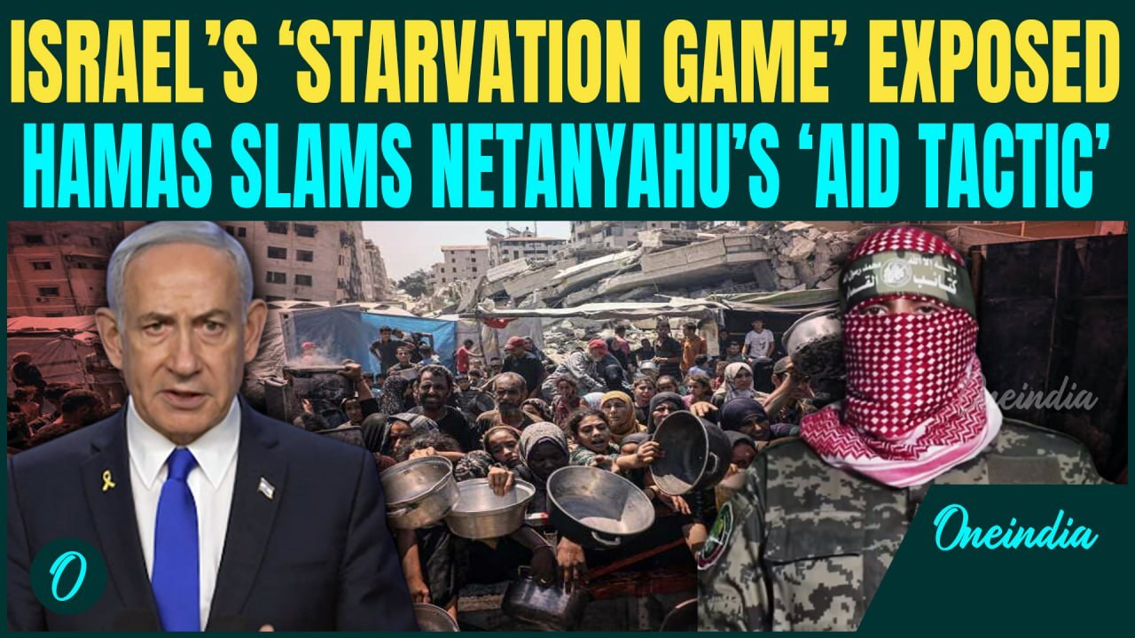 Gaza Latest: Hamas BLASTS Netanyahu’s ‘Propaganda Gaza Aid’ Amid Soaring Child Death Toll In Gaza