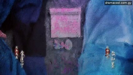 Nine Yin True Sutra Episode 3 - Full Movie