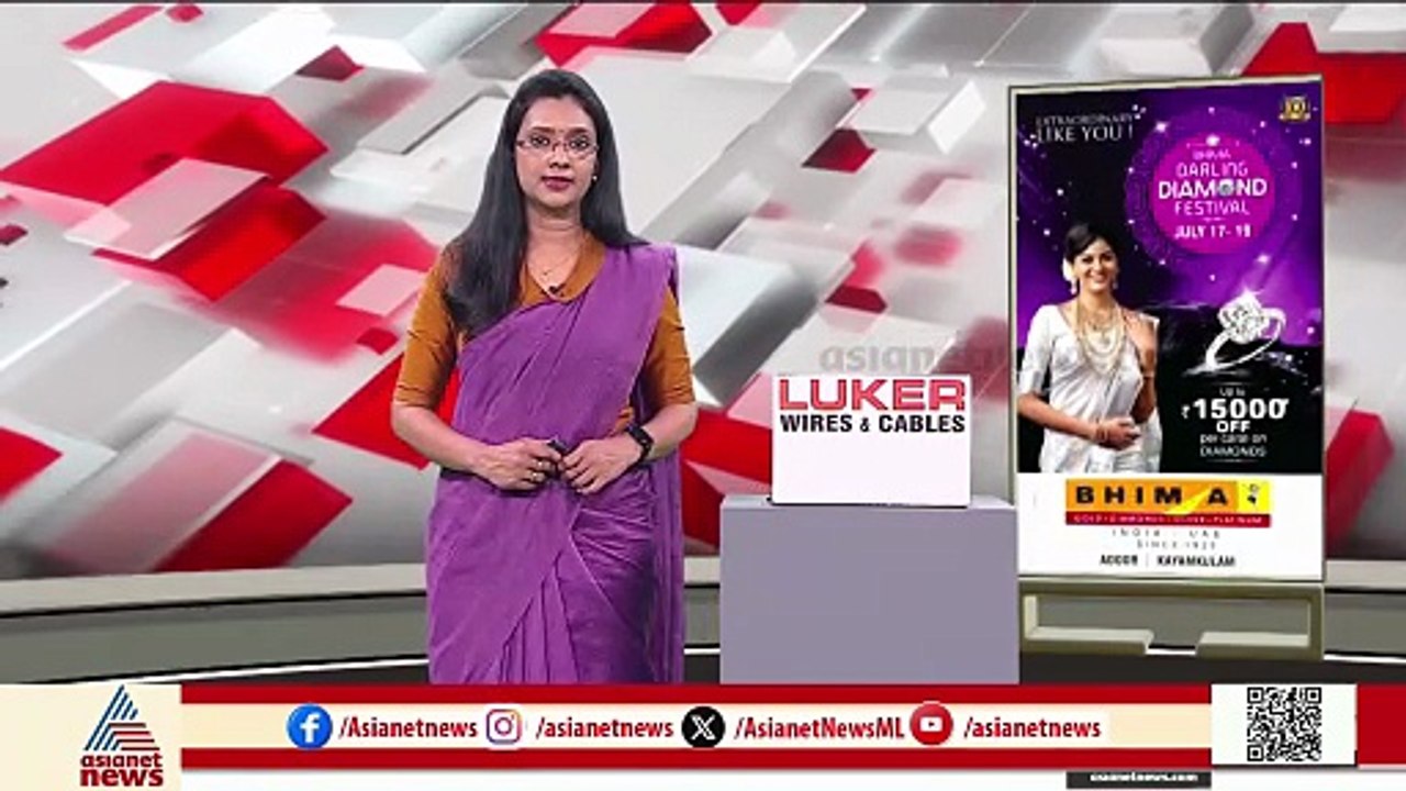 കന്യാസ്ത്രീകളെ അറസ്റ്റ് ചെയ്‌ത സംഭവം;നടപടി വേണമെന്ന് ബിജെപി സംസ്ഥാന അധ്യക്ഷൻ രാജീവ് ചന്ദ്രശേഖർ