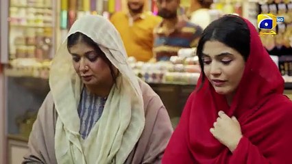 Mohra Episode 09 -  27th July 25 - Har Pal Geo