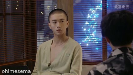 (BL) A SKETCHY JOB UNCUT FULL MOVIE ENG SUB🇨🇳(2025)