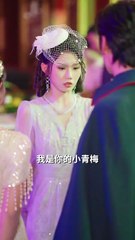 新剧上线！王博 & 阚梓艺主演《督军独宠夫人她又撒野了》【下集】🔥