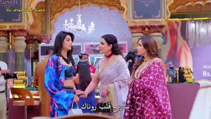 اقدار الزواج  الجزء الثاني حلقة 4 مقطع 1