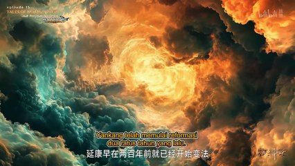 [4K] Tales Of Herding Gods Episode 15 INDO SUB