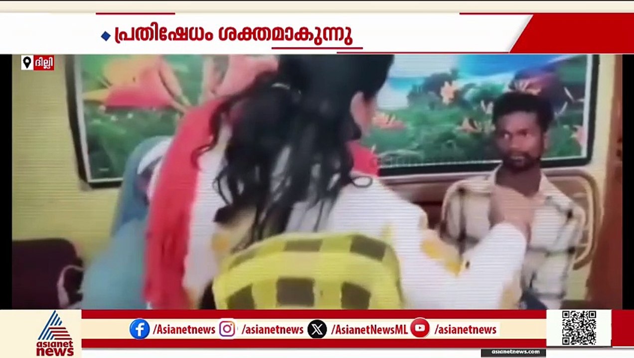 ഛത്തീസ്ഗഢിൽ കന്യാസ്ത്രീകളുടെ അറസ്റ്റ്; നാളെ കോടതിയിൽ ജാമ്യാപേക്ഷ നൽകും