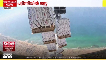 പട്ടിണിയിൽ ഗസ്സ; സഹായവിതരണം ഊർജിതമാക്കി യു.എ.ഇ