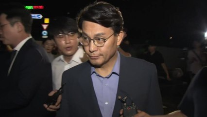 김건희 특검, '공천개입 의혹' 윤상현 14시간 조사 / YTN