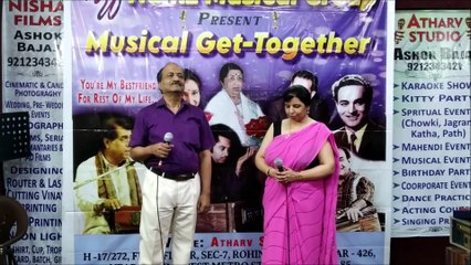 SAJNA SAATH NIBHANA - PANKAJ JAIN - RITU GUPTA