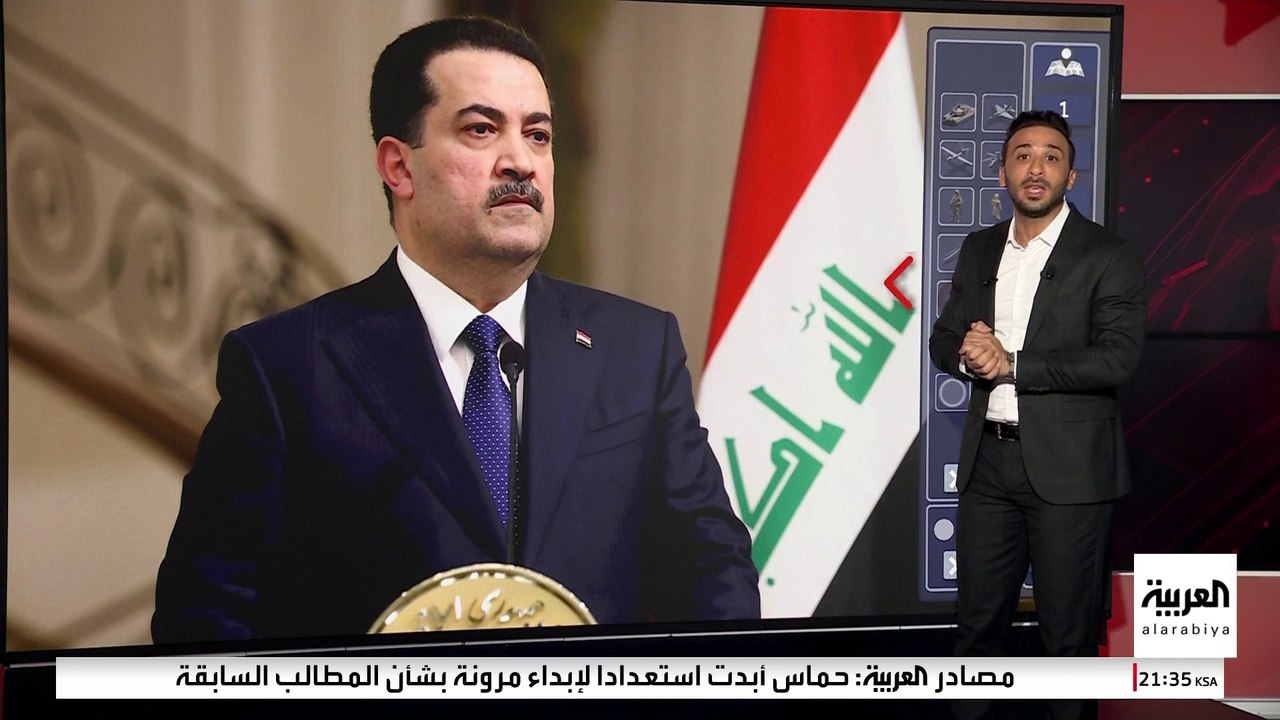 هجوم مسلح للحشد الشعبي على وزارة الزراعة في بغداد