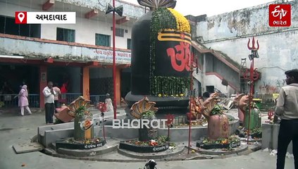 શ્રાવણના પ્રારંભે ચકુડિયા મહાદેવ મંદિરે ભક્તોનું ઘોડાપૂર; 20 ફૂટ ઊંચા શિવલિંગના દર્શને ઉમટ્યા શ્રદ્ધાળુઓ