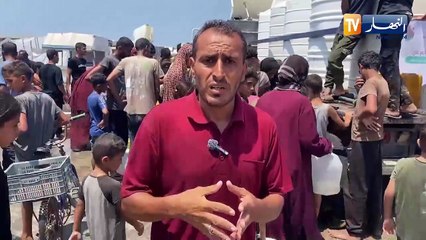 النشرة الدولية لمساء 28/07/2025