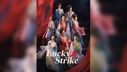 Lucky Strike 2