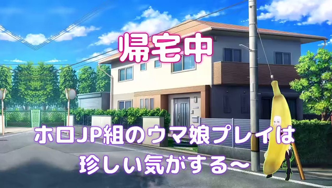 【しらかミーム】ころさんが人生初でドゥラメンテに会いたいウマ娘の世界に飛び込む話【ホロライブ】 #hololive #ホロライブ #shirakameme #戌神ころね