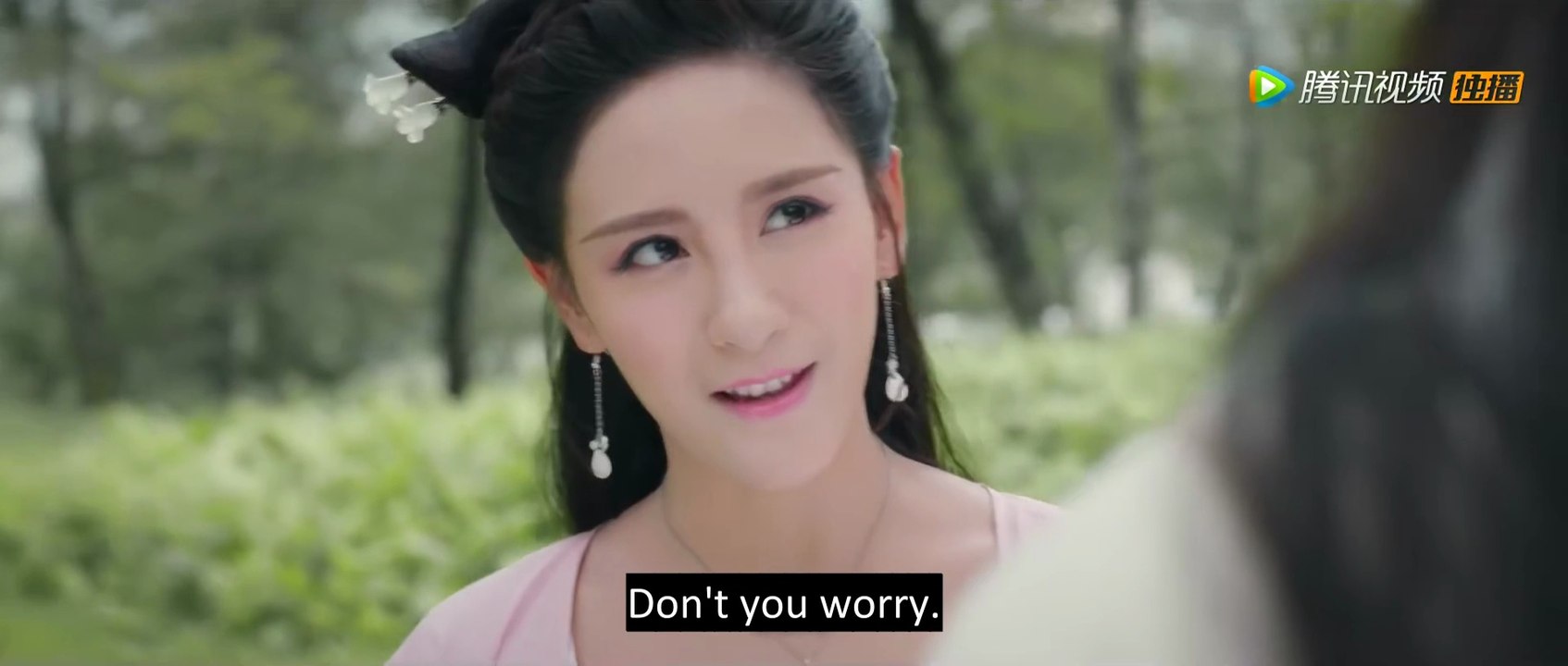 Crane Became & Foxtrel (2019) [Eng Sub]