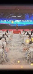 No longer yours to control Highlight Chinese drama English Sub