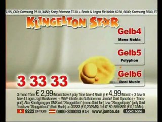 Sweety - Das Küken / The Chick 2024 2025