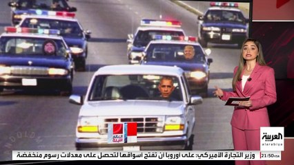 لاستعراض القوة واستفزاز الخصوم.. ترمب الذكاء الاصطناعي للسخرية من أوباما