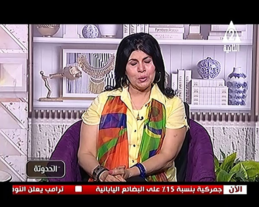 برنامج الحدوتة - حلقة يوم 22/7/2025 .. اخراج/ دعاء حسن