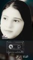 أنت الذي ادخلتني الفنانة إشراق
