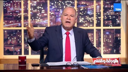 الديهي بعد هجوم الصادق الغرياني على مصر انا هجيبلكوا صورته علشان تبصقوا عليه ده ملحد