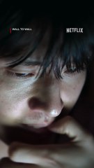 Don’t Miss Wall to Wall — Coming to Netflix on July 18! 🎬