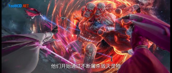 [4K] Tiên Nghịch Tập 99 Thuyết Minh