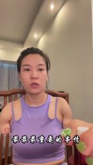 化完妆，就觉得是自己的人生巅峰！ (After putting on makeup, I feel like I’m at the peak of my life!)