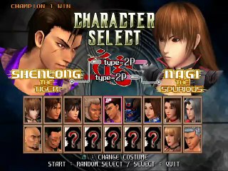 Bloody Roar 4 online multiplayer - ps2