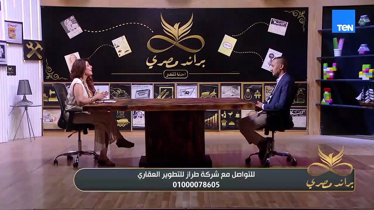 محمد عمر قاسم/ مشروع La villa نقله جديدة لشركة طراز العقارية