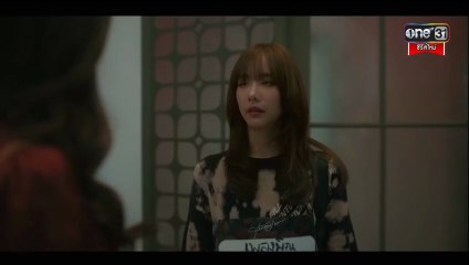 บุหงาหมื่นภมร ตอนที่ 1 (EP.1) วันที่ 26 กรกฏาคม 2568