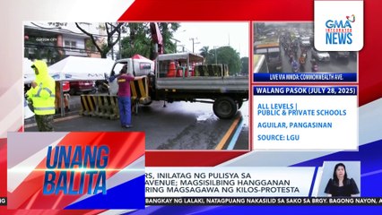 Concrete barriers, inilatag ng pulisya sa Commonwealth Avenue; magsisilbing hangganan kung saan maaaring magsagawa ng kilos-protesta | Unang Balita