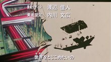 Kindaichi คินดะอิจิ กับคดีฆาตกรรมปริศนา ตอนที่ 15 คดีฆาตกรรมเกาะมหาสมบัติ ไฟล์ 3.1080p