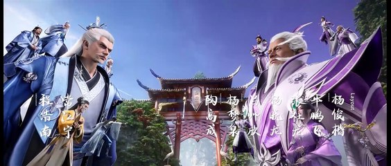 Tiên Nghịch - Tập 99 Vietsub - HoatHinh3Dhay