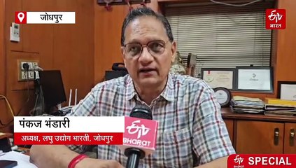 भारत-अमेरिका ट्रेड डील के भंवर में फसा 2500 करोड़ का हैंडीक्राफ्ट कारोबार, व्यापारी असमंजस में