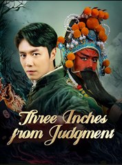THREE INCHES FROM JUDGEMENT- Drama FULL MOVIES ENGLISH SUB