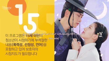 مسلسل الليلة الأولى مع الدوق الحلقة 12 (الأخيرة) مترجمة