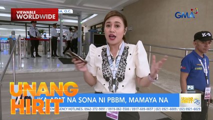 Mas Mahigpit na Seguridad sa SONA 2025 | Unang Hirit