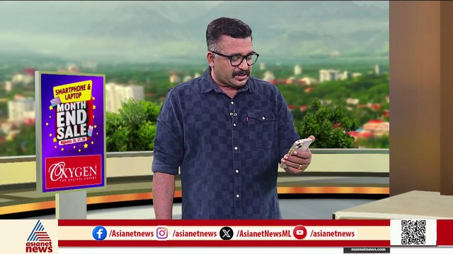 സംസ്ഥാനത്ത് മഴ കുറയുന്നു; നാല് ജില്ലകളിൽ യെല്ലോ അലേർട്ട്, കേരള തീരത്ത് കാറ്റിന് സാധ്യത
