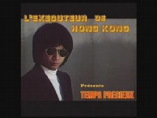 "Triste banalité" - l'exécuteur de hong-kong