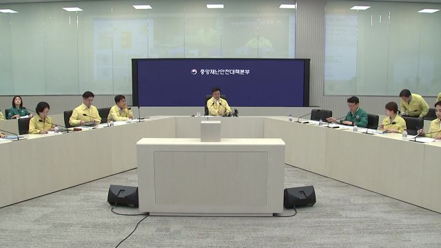 중대본, 폭염 총력 대응... 인명피해 최소화 우선 / YTN