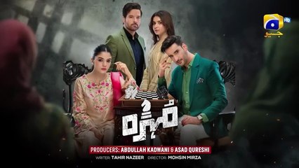 Mohra Episode 06: Mikaal Zulfiqar, Laiba Khan & Aagha Ali