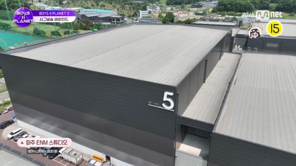 [VIETSUB] SIGNAL SONG BEHIND - BOYS II PLANET C