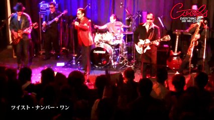 TWIST NO,1 ROCK'N'ROLL MUSIC COOLS