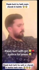 Rajab butt and zahra Malik 😭 . . #rajabfamily #foryoupage❤️❤️ #unfreezemyacount #foryou #😭😭😭